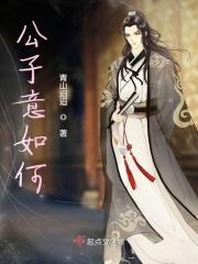 三三两两的解释