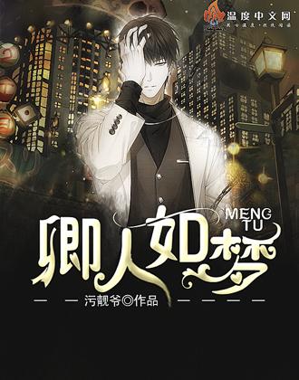 就差你一个回头