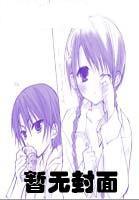 不朽纪元 风过境