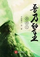 三国之曹家逆子TXT免费