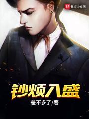 三国之曹家逆子曹昂